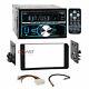 Boss Cd Mp3 Usb Bluetooth Stereo Dash Kit Harness For 1995+ Gm Cadillac Chevy