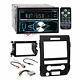 Boss Cd Mp3 Usb Bluetooth Stereo Dash Kit Wire Harness For 2009-12 Ford F-150