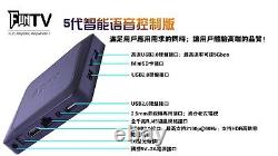 FUN TV Box 5th Generation Upgraded Chinese TV Box