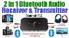 Hifi Wireless Receiver And Transmitter I Bluetooth 4 1 Transmitter And Receiver Setup