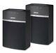 New Bose Soundtouch 10 Wi-fi Bluetooth Speakers 2 Pieces With Remote Control