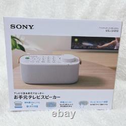 SONY Hand TV speaker Remote Control Unit SRS-LSR200 Water Drip proof for Kithen