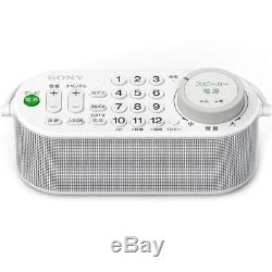 SONY SRS-LSR100 Integrated Portable TV Speaker Remote Control from Japan F/S NEW