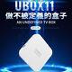 Unblock Tech Ubox11 Ubox 11 Tvbox 4+64g Newest Tv Box