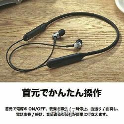 Audio-technica Ecouteur Sans Fil Bluetooth Télécommande Avec Microphone Ath-ck