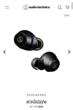Écouteurs sans fil Audio-Technica ATH-TWX7 noirs, Bluetooth, IPX4, dynamiques